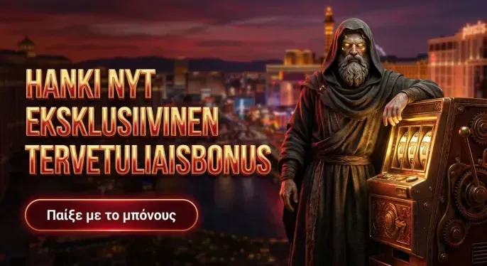 Rollcasino